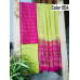 Chanderi silk  salwar suit set block printed Unstitched material  - VO137a