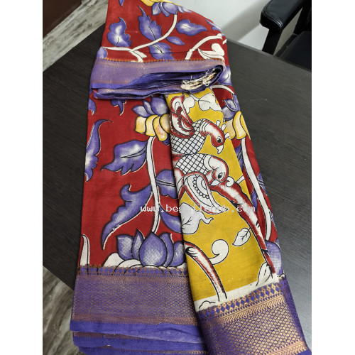 Dark Maroon Kalamkari Saree with Purple Zari Borders & Peacock Pallu - FS154 Dark Maroon Kalamkari Saree with Purple Zari Borders & Peacock Pallu - FS154
