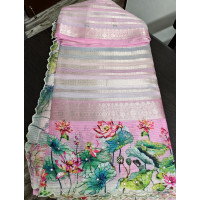 Designer Pink Kota Saree with Chamki Work & Scalloped Floral Borders - FS205 Designer Pink Kota Saree with Chamki Work & Scalloped Floral Borders - FS205