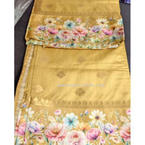 Designer Golden Zari Saree with Floral Border & Floral Pallu - FS217 Designer Golden Zari Saree with Floral Border & Floral Pallu - FS217
