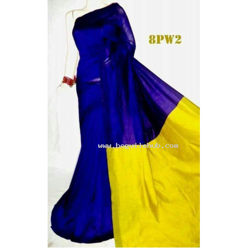 Plain Silk Cotton Saree